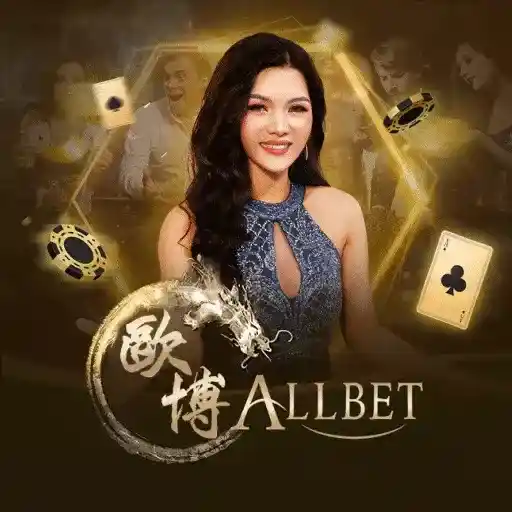 Dealer Hà